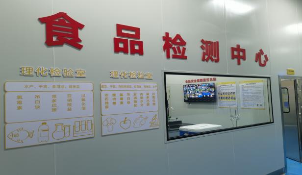 餐饮：全方位保障校园餐饮品质PG电子麻将胡了2试玩《潞达(图5)
