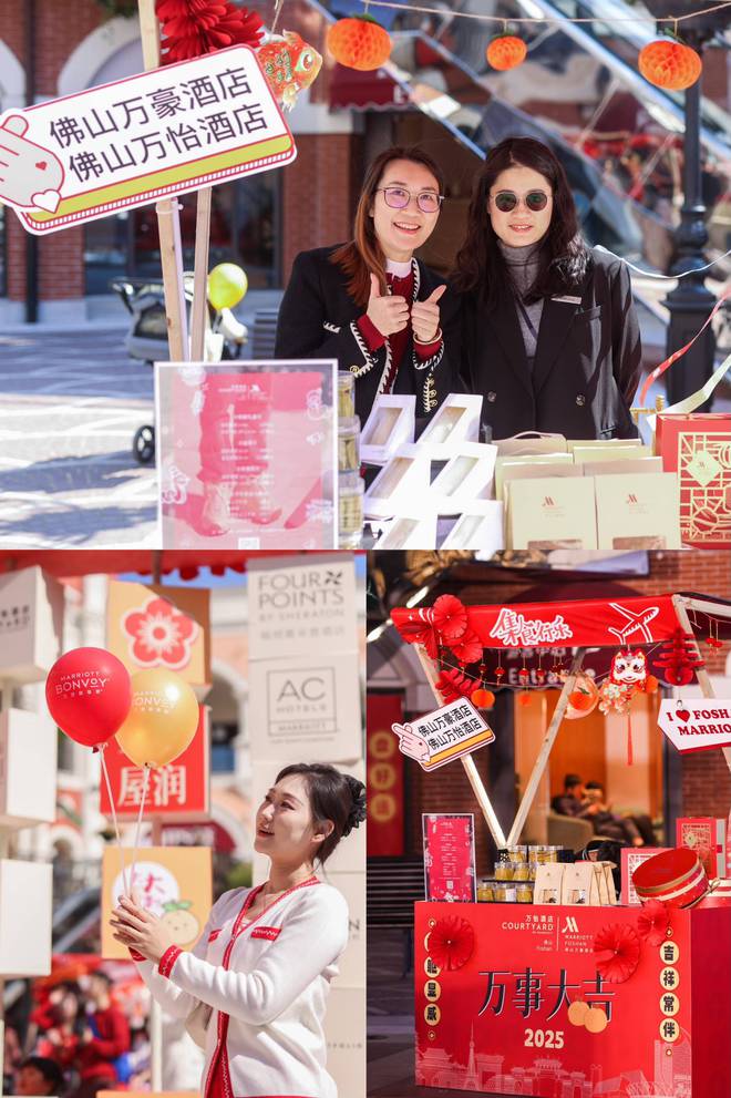 市品全城最“豪”自助餐集食行乐旅享生活PG麻将胡了网站入口逛佛山最“豪”集(图5)