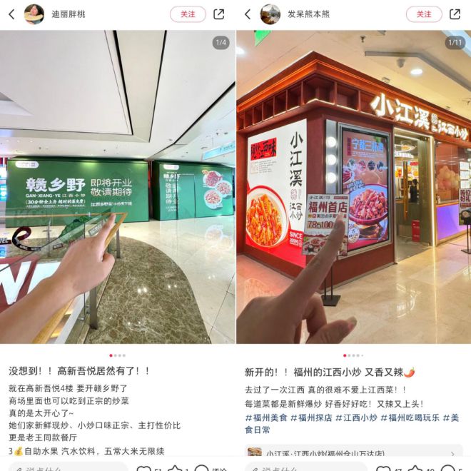 ！风口品类的五大“增长密码”麻将胡了游戏