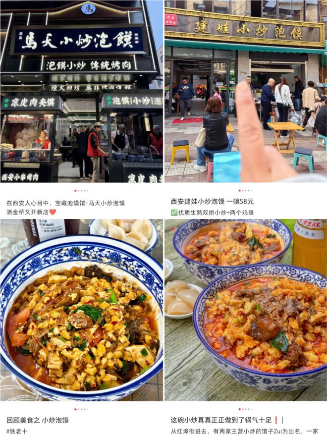 ！风口品类的五大“增长密码”麻将胡了游戏盘点2024年(图8)
