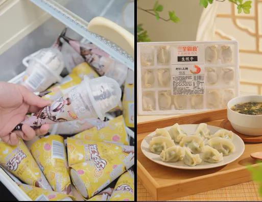 食品正在“解冻”！麻将胡了2低温冷冻