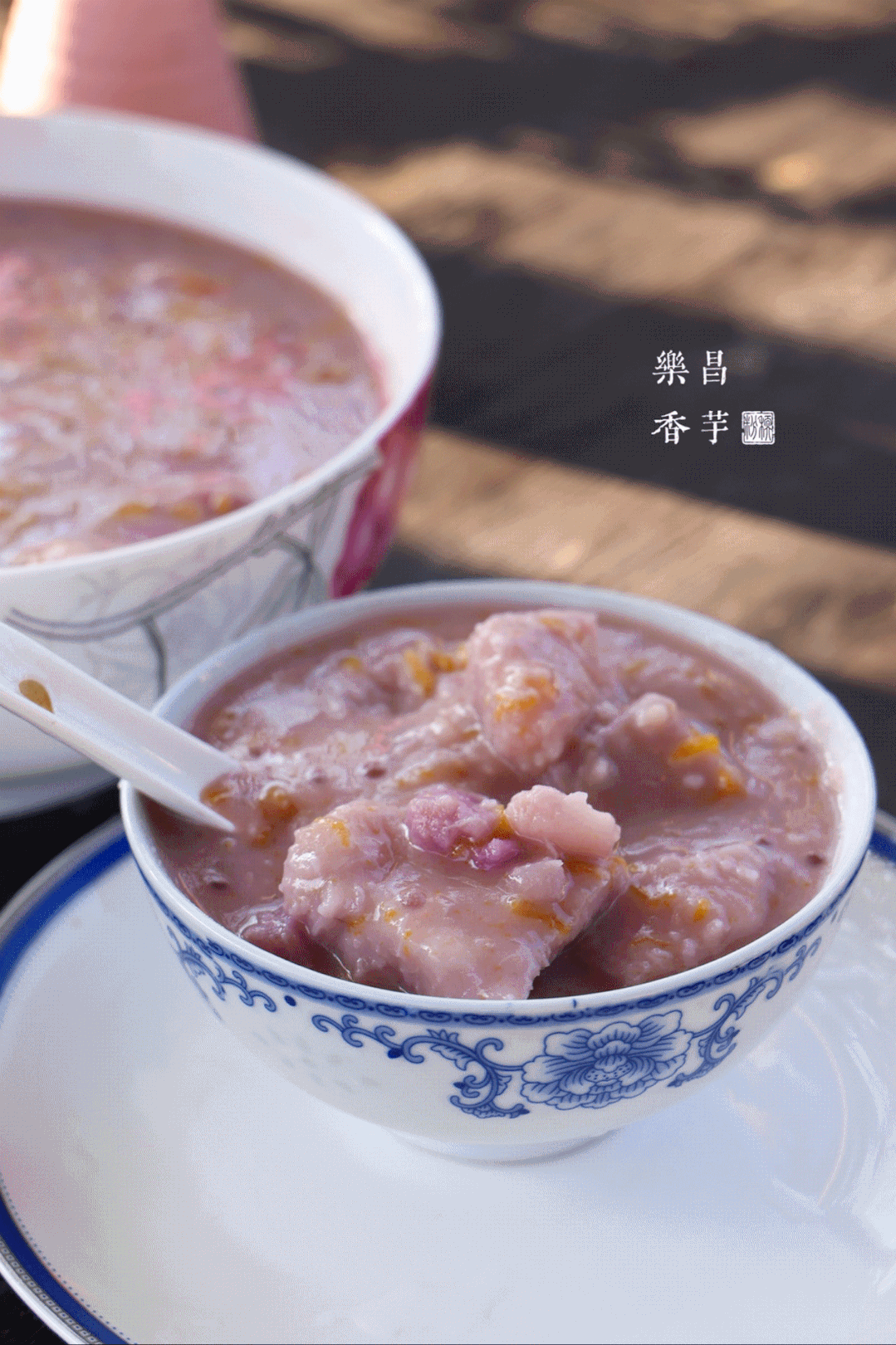主食——乐昌香芋百搭CP！好评无数！低卡低脂老少皆宜！PG麻将胡了模拟器更粉！更