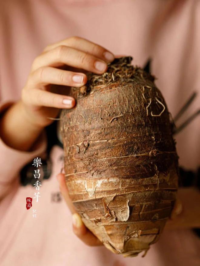 主食——乐昌香芋百搭CP！好评无数！低卡低脂老少皆宜！PG麻将胡了模拟器更粉！更香！更细腻！好吃不发胖的神仙(图3)