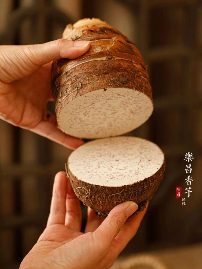 主食——乐昌香芋百搭CP！好评无数！低卡低脂老少皆宜！PG麻将胡了模拟器更粉！更香！更细腻！好吃不发胖的神仙(图20)