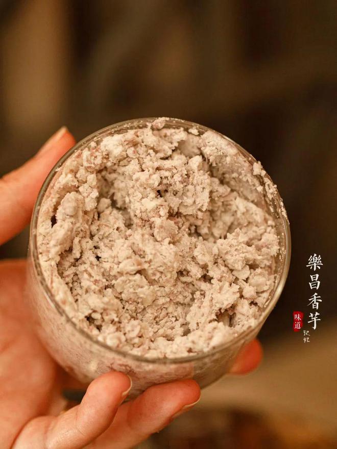 主食——乐昌香芋百搭CP！好评无数！低卡低脂老少皆宜！PG麻将胡了模拟器更粉！更香！更细腻！好吃不发胖的神仙(图16)