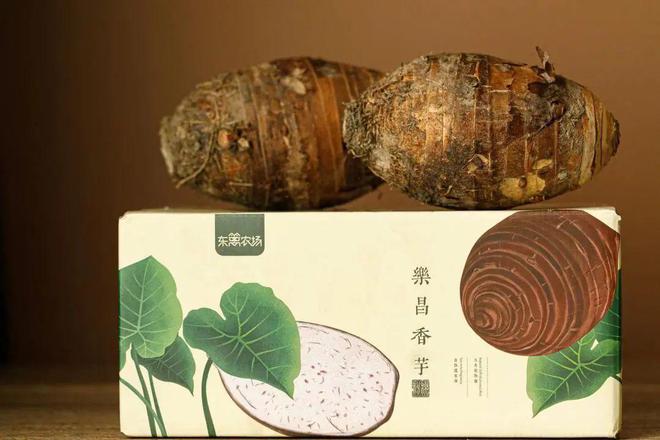 主食——乐昌香芋百搭CP！好评无数！低卡低脂老少皆宜！PG麻将胡了模拟器更粉！更香！更细腻！好吃不发胖的神仙(图31)
