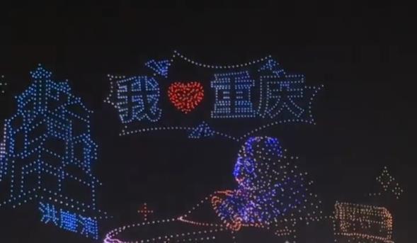 呼“甲亢哥没骗我”外国人疯狂点赞重庆灯光秀PG麻将胡了免费试玩模拟器外国人来重庆