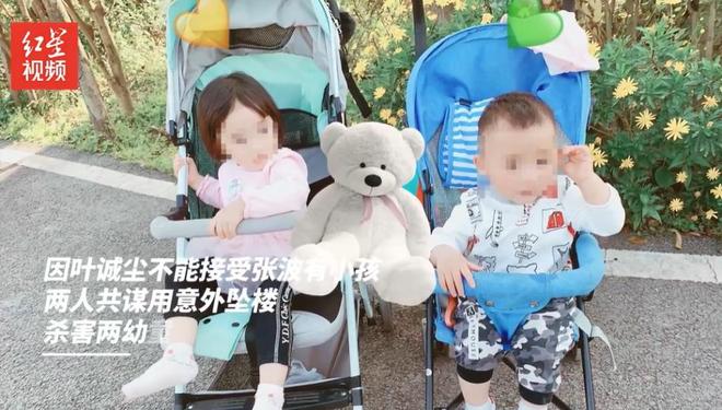 妈近况曝光！摆摊卖甜品想踏出重生第一步PG麻将胡了模拟器“重庆姐弟坠亡案”妈(图10)