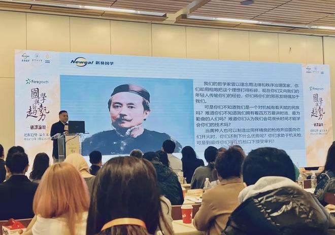 哥华趋势破译论坛精彩绽放!麻将胡了西元2025年温(图5) 哥华趋势破译论坛精彩绽放!麻将胡了西元2025年温(图5)