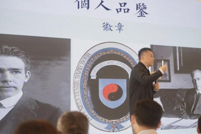 哥华趋势破译论坛精彩绽放!麻将胡了西元2025年温(图9) 哥华趋势破译论坛精彩绽放!麻将胡了西元2025年温(图9)