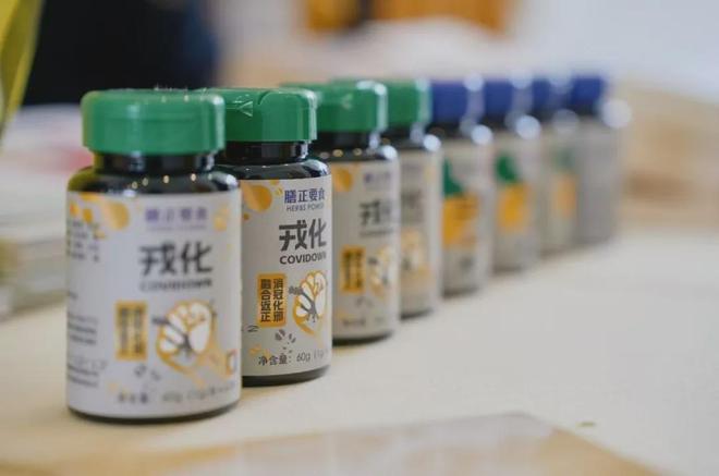 哥华趋势破译论坛精彩绽放!麻将胡了西元2025年温(图8) 哥华趋势破译论坛精彩绽放!麻将胡了西元2025年温(图8)