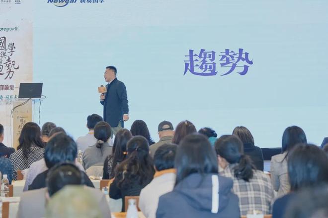 哥华趋势破译论坛精彩绽放!麻将胡了西元2025年温(图16) 哥华趋势破译论坛精彩绽放!麻将胡了西元2025年温(图16)