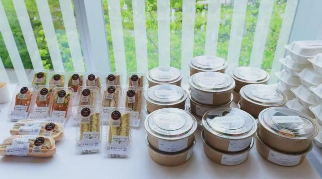 哥华趋势破译论坛精彩绽放!麻将胡了西元2025年温(图18) 哥华趋势破译论坛精彩绽放!麻将胡了西元2025年温(图18)