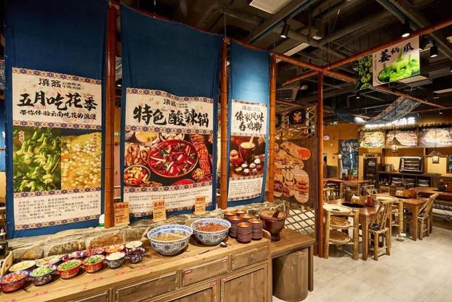 00+店云南酸菜牛肉火锅跑出黑马PG麻将胡了免费模拟器1年狂开2