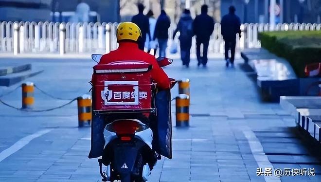 ？预制菜正在加速突围未来将成为餐饮新趋势！PG电子麻将胡了2模拟器外卖时代或将终结(图9)