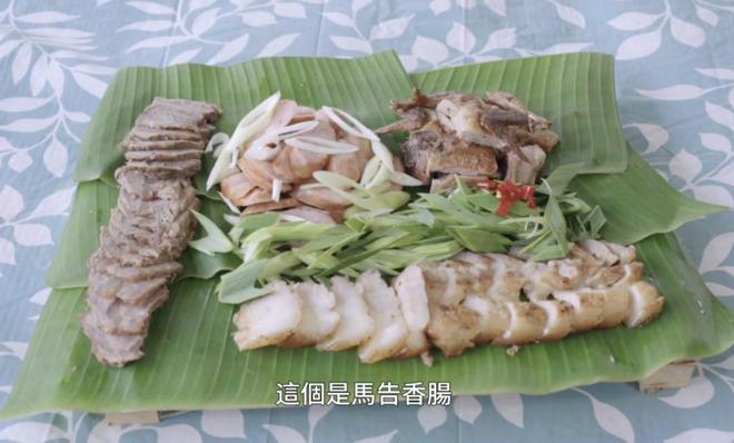 的节目尽显中医的“国际范儿”PG电子麻将胡了这档刚开播(图11) 的节目尽显中医的“国际范儿”PG电子麻将胡了这档刚开播(图11)