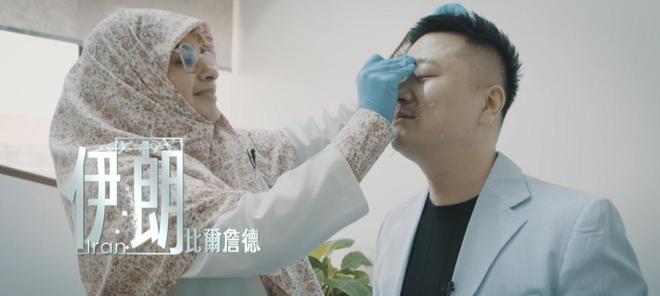 的节目尽显中医的“国际范儿”PG电子麻将