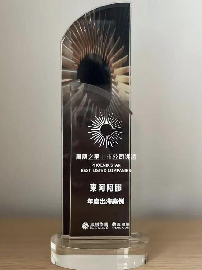 的节目尽显中医的“国际范儿”PG电子麻将胡了这档刚开播(图7) 的节目尽显中医的“国际范儿”PG电子麻将胡了这档刚开播(图7)