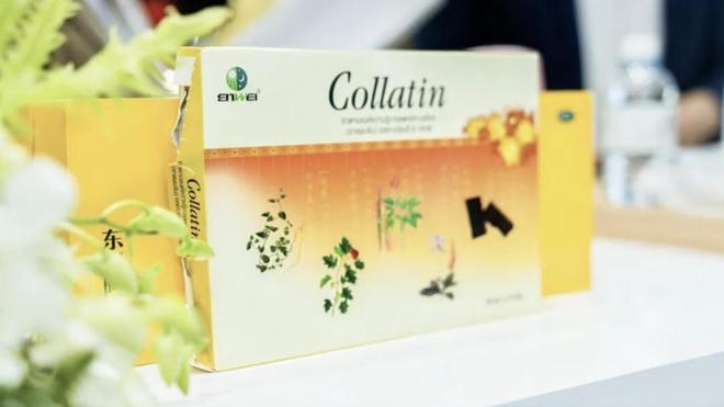 的节目尽显中医的“国际范儿”PG电子麻将胡了这档刚开播(图14) 的节目尽显中医的“国际范儿”PG电子麻将胡了这档刚开播(图14)