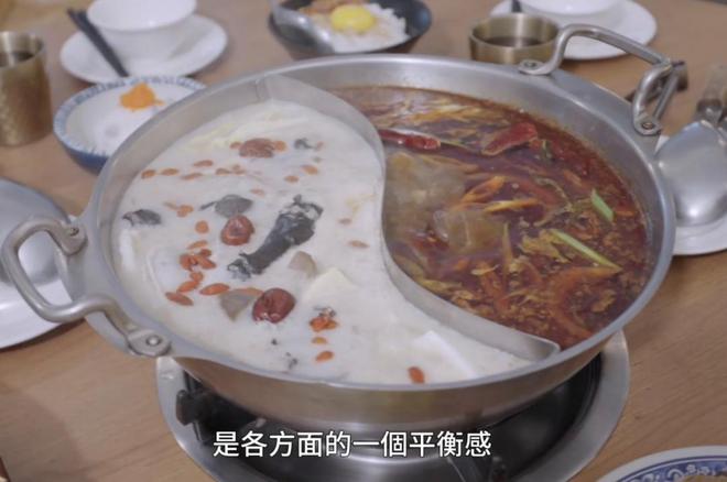 的节目尽显中医的“国际范儿”PG电子麻将胡了这档刚开播(图23) 的节目尽显中医的“国际范儿”PG电子麻将胡了这档刚开播(图23)