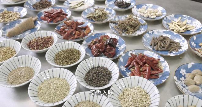 的节目尽显中医的“国际范儿”PG电子麻将胡了这档刚开播(图21) 的节目尽显中医的“国际范儿”PG电子麻将胡了这档刚开播(图21)