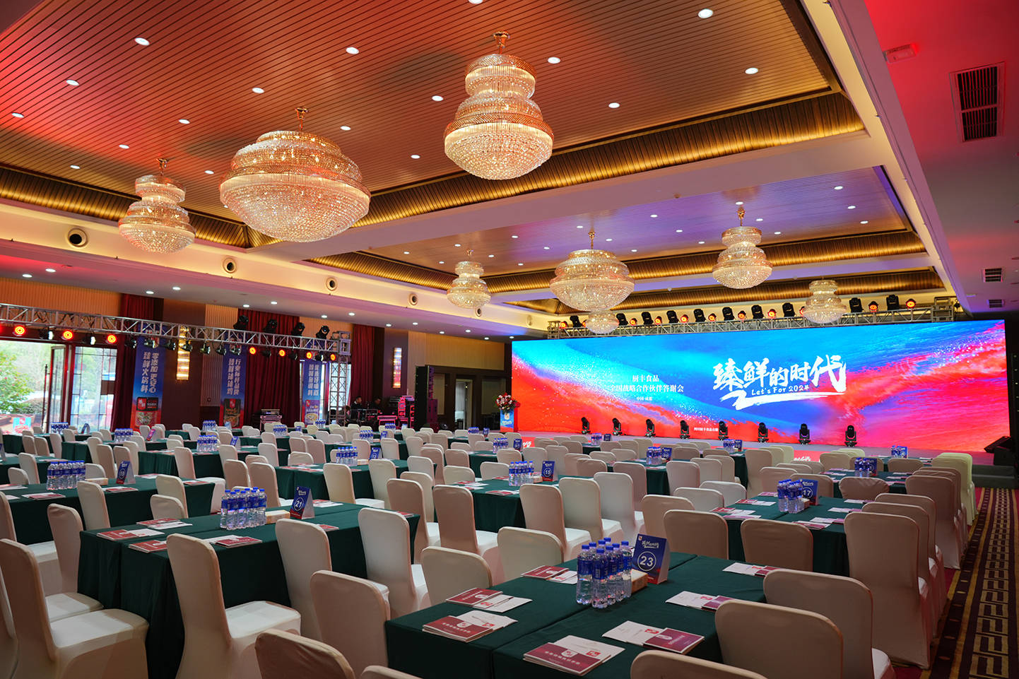 5火锅料厂家大揭秘口碑王者竟是它！PG麻将胡了网站入口震惊！202(图2)