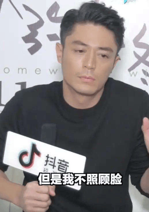 锅2盘菌菇1盘肉人均75元素颜发福长白发了PG麻将胡了网站入口46岁霍建华独自吃火(图3) 锅2盘菌菇1盘肉人均75元素颜发福长白发了PG麻将胡了网站入口46岁霍建华独自吃火(图3)