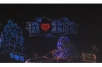 呼“甲亢哥没骗我”外国人疯狂点赞重庆灯光